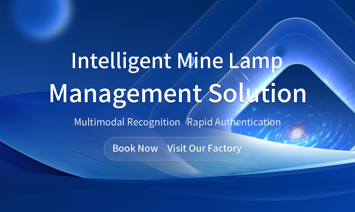 Intelligent-Cap-Lamp-Charging-Cabinet-Solution