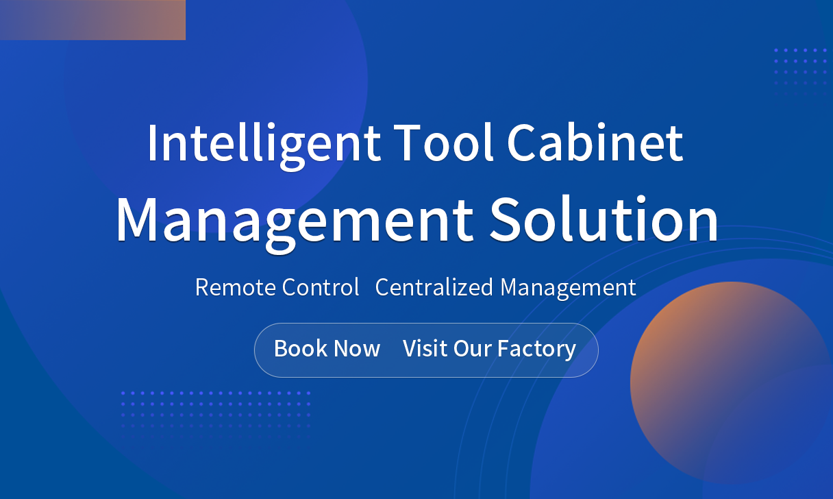 Intelligent-Tool-Cabinet-Solution