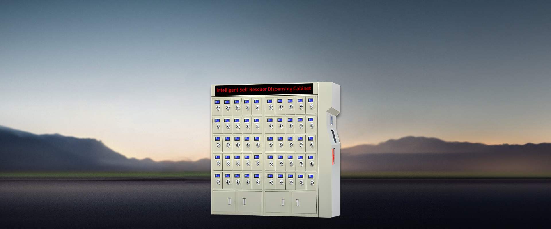 Intelligent-Self-Rescuer-Dispensing-Cabinet