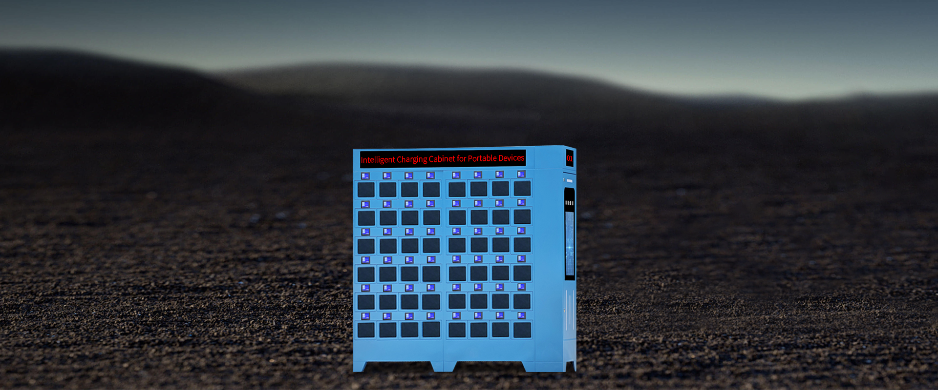 Intelligent-Portable-Detector-Charging-Cabinet