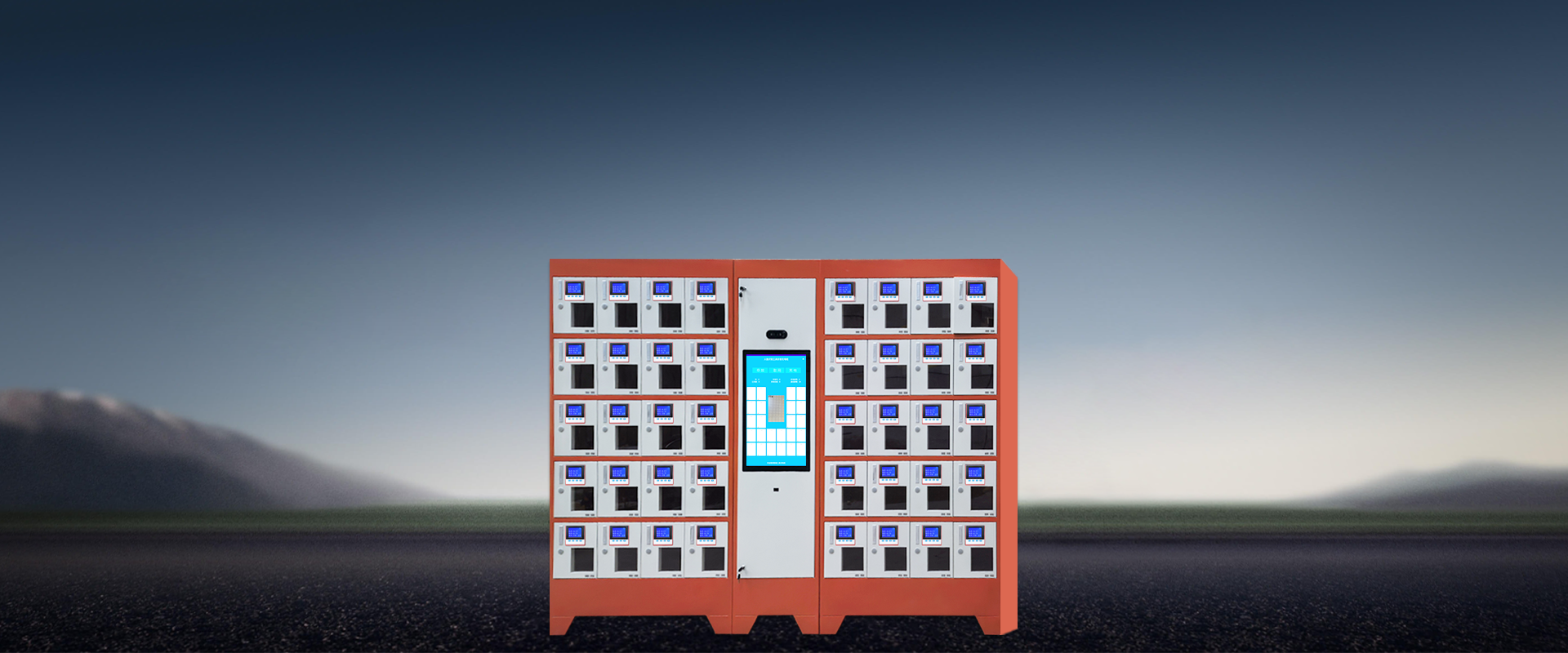 Intelligent-Power-Tool-Charging-Cabinet