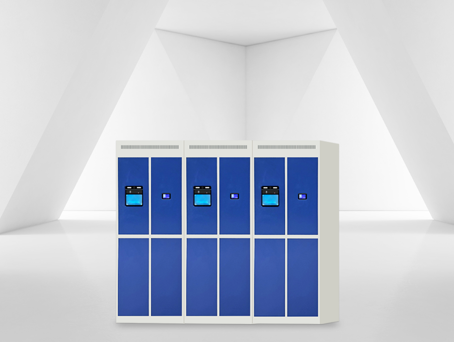 Intelligent-Changing-Locker