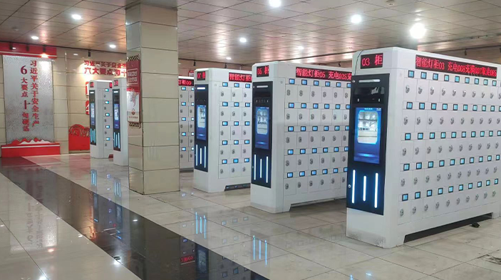 Multi-Modal-Intelligent-Miner-Lamp-Charging-Cabinet