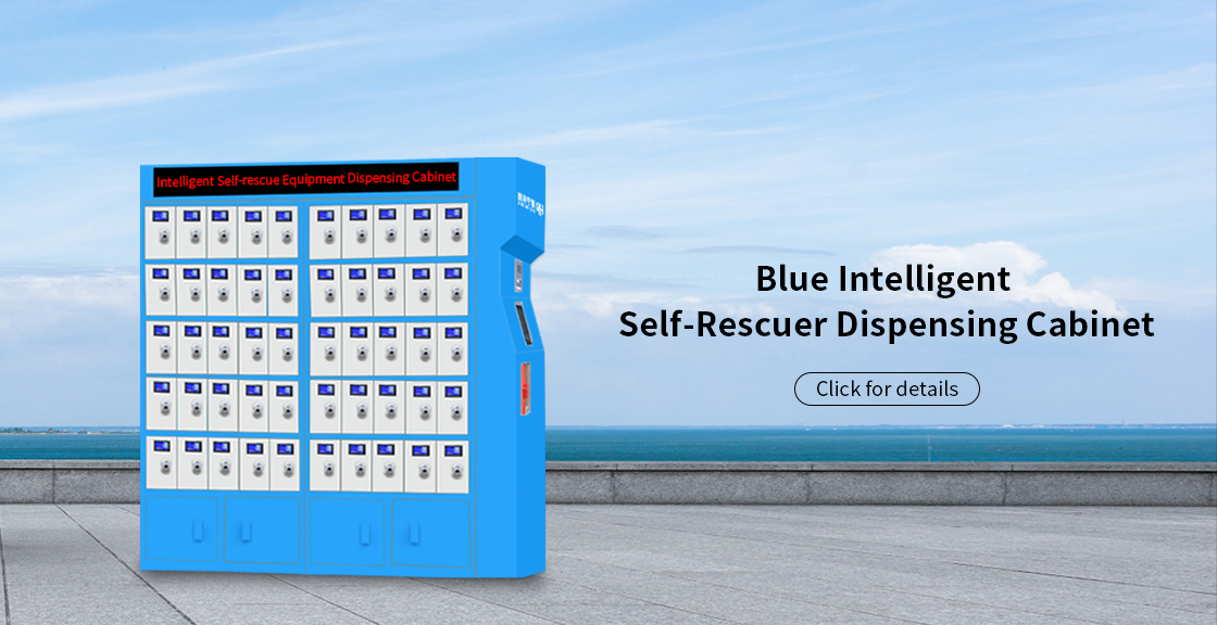 Blue Intelligent Self-Rescuer Dispensing Cabinet