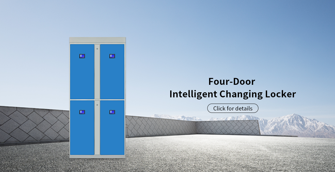 Four-Door Intelligent Changing Locker