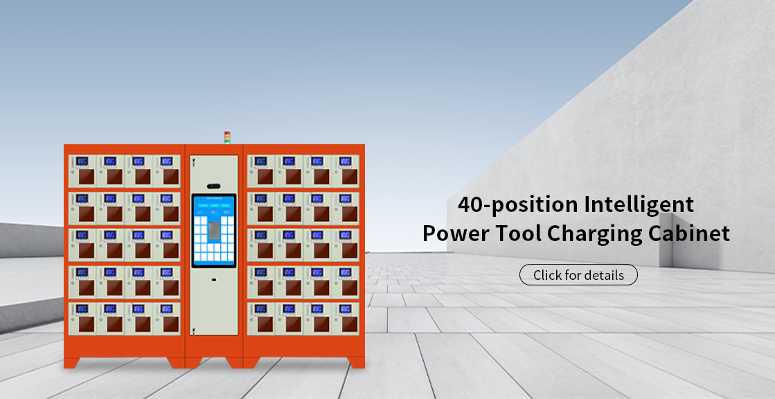 40-position Intelligent Power Tool Charging Cabinet
