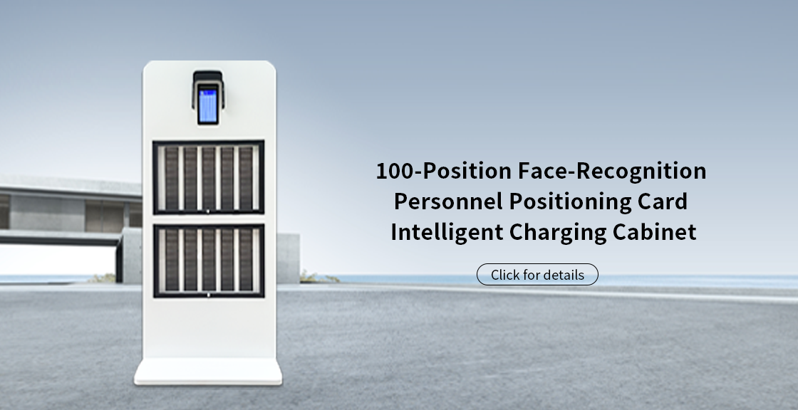 100-Position  Face Recognition Intelligent Positioning Card Issuing Machine