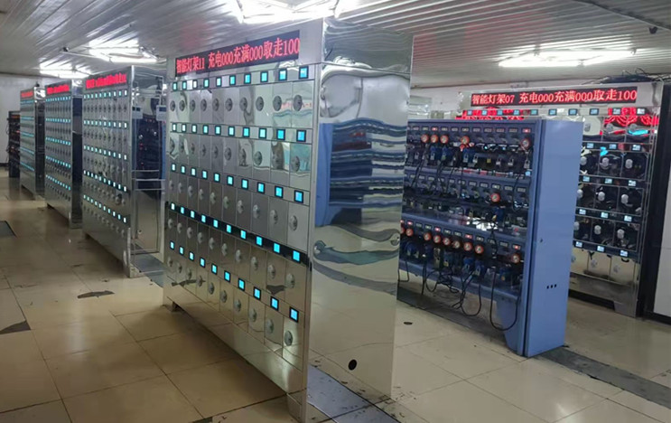 Intelligent-Miner's-Lamp-Charging-Rack.jpg Intelligent-Miner's-Lamp-Charging-Rack.jpg