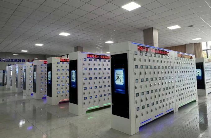 Intelligent-Cap-Lamp-Charging-Cabinet .png