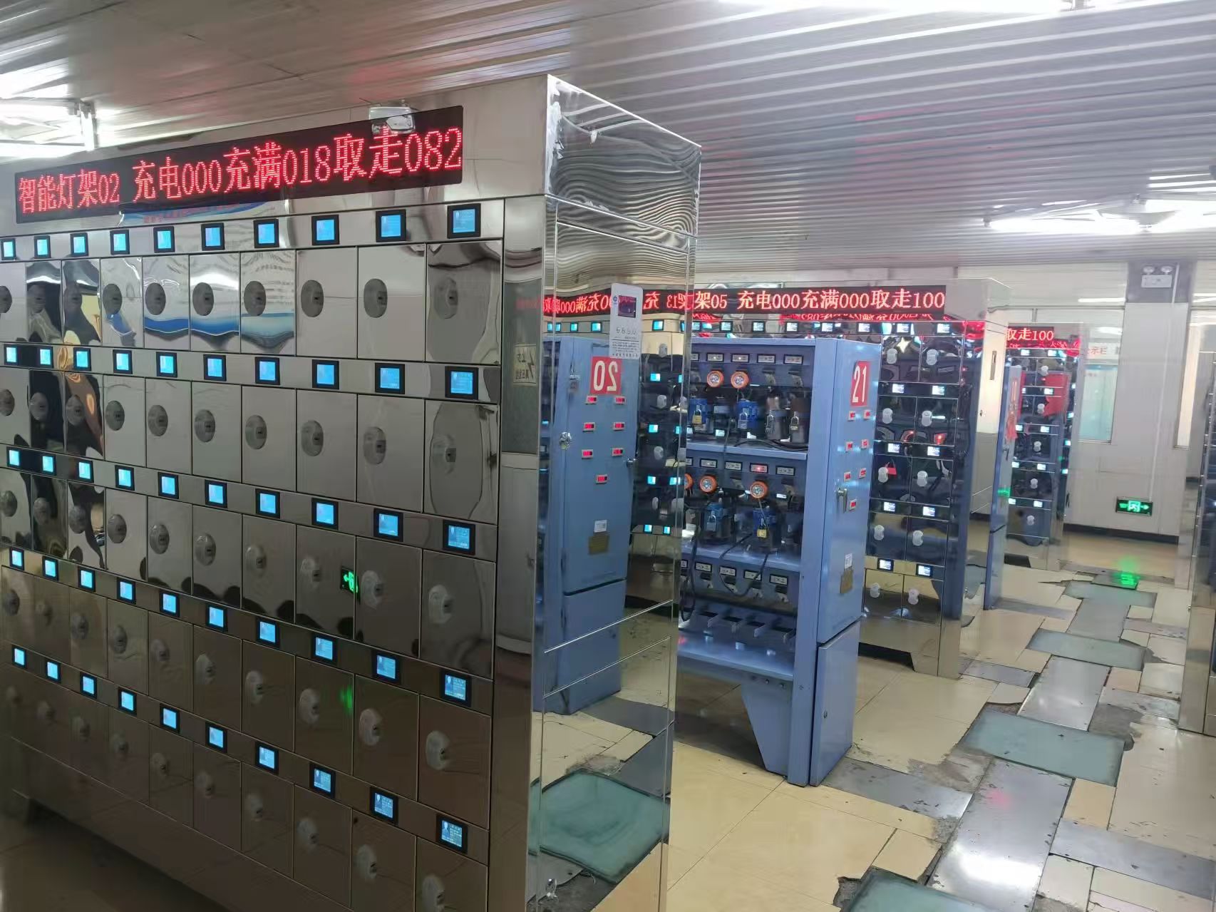 Differences-Between-Intelligent-Cap-Lamp-Charging-Cabinet-and-Traditional-Charging-Racks.jpg Differences-Between-Intelligent-Cap-Lamp-Charging-Cabinet-and-Traditional-Charging-Racks.jpg