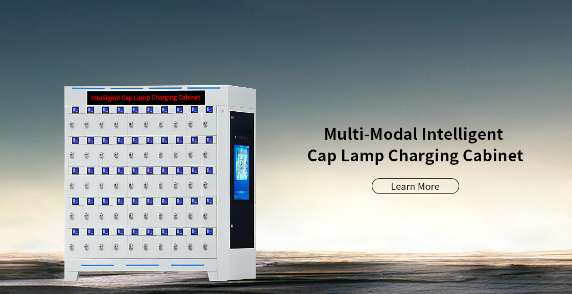 Multi-Modal  Intelligent Cap Lamp Charging Cabinet