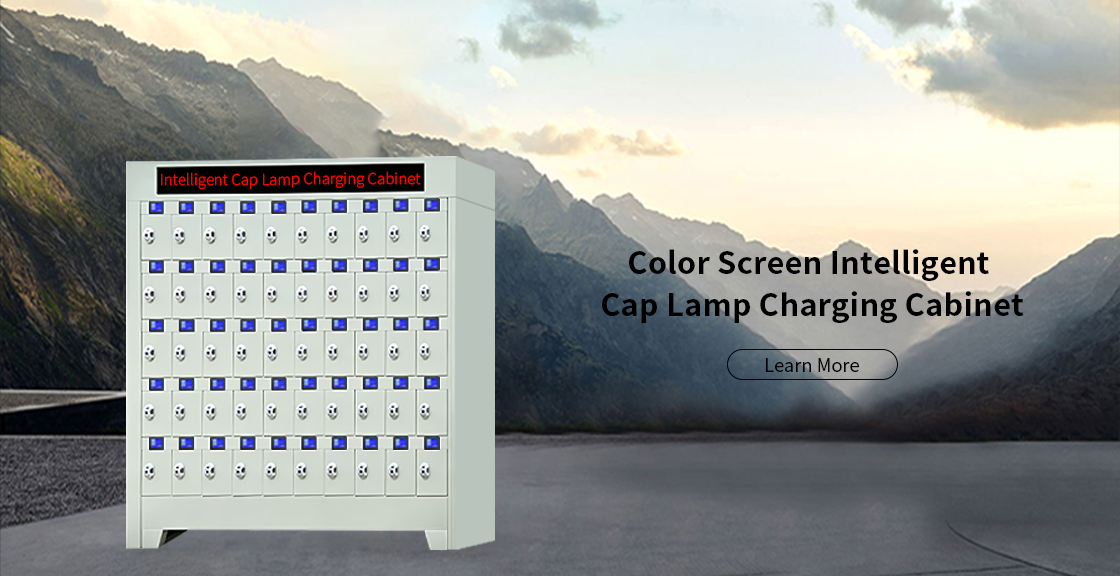 Color Screen Intelligent Cap Lamp Charging Cabinet