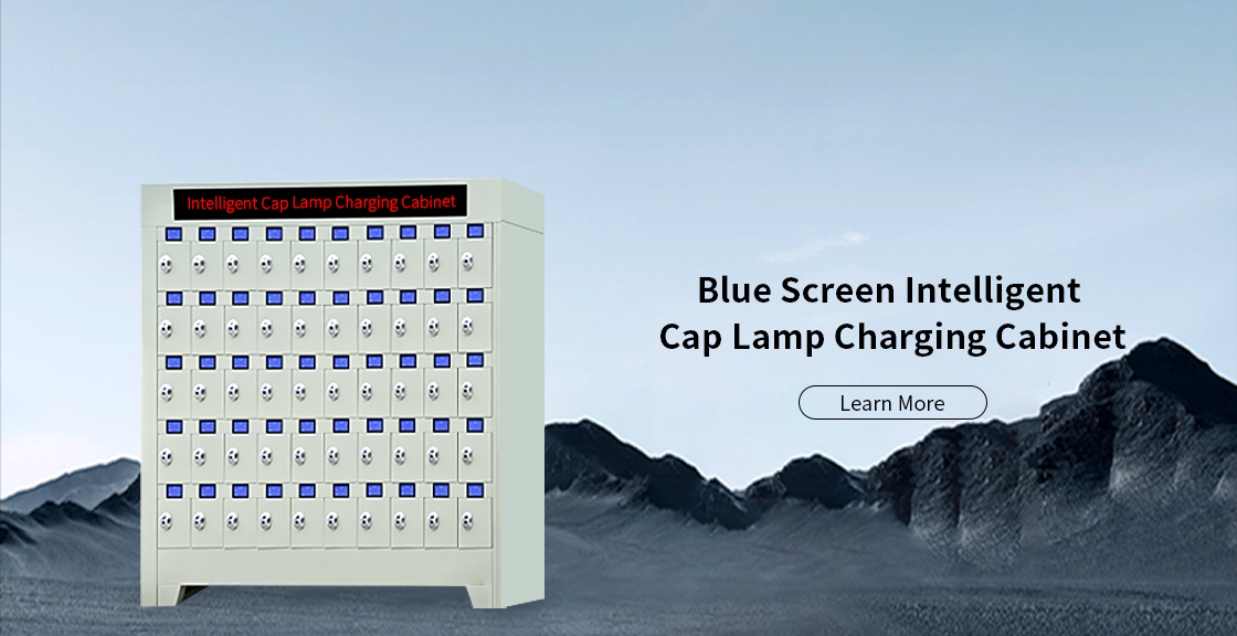 Blue Screen Intelligent Cap Lamp Charging Cabinet