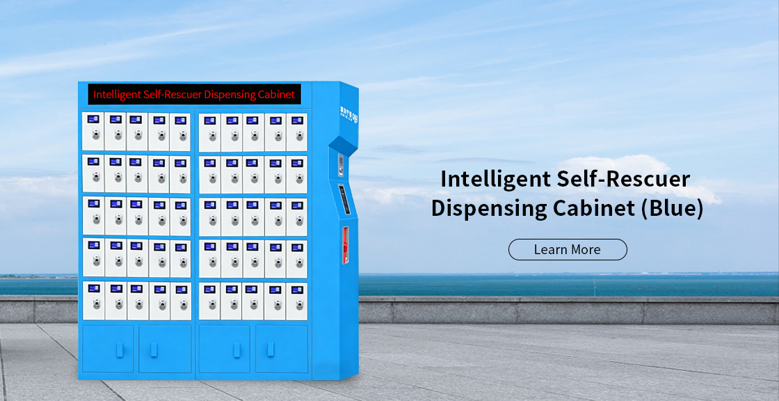 Intelligent Self-Rescuer Dispensing Cabinet（Blue ）