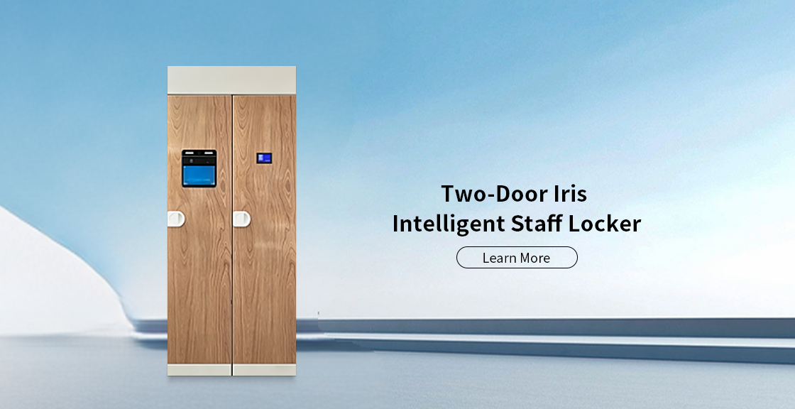 Two-Door Iris Intelligent Staff Locker