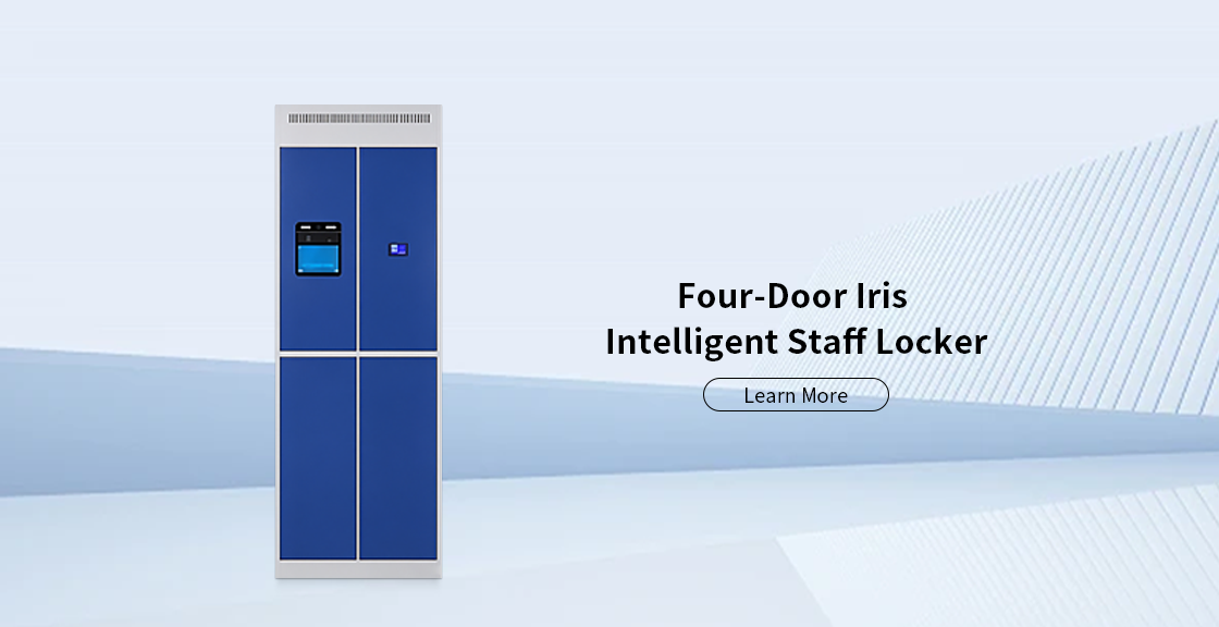 Four-Door Iris Intelligent Staff Locker