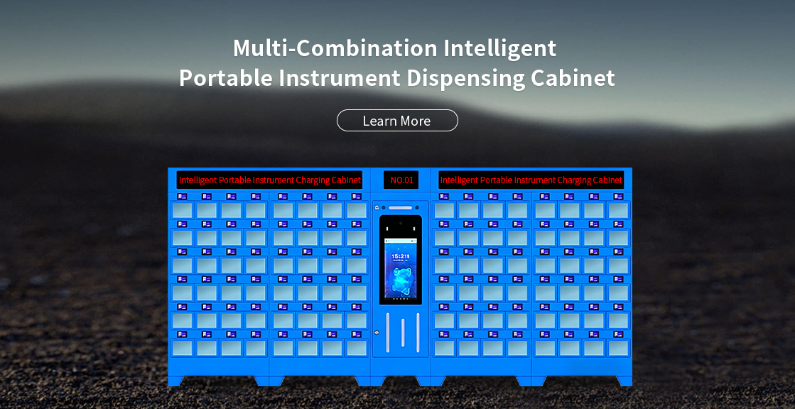 Multi-Combination Intelligent Portable Instrument Dispensing Cabinet