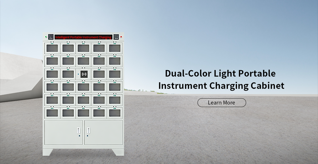 Dual-Color Light Portable Instrument Charging Cabinet