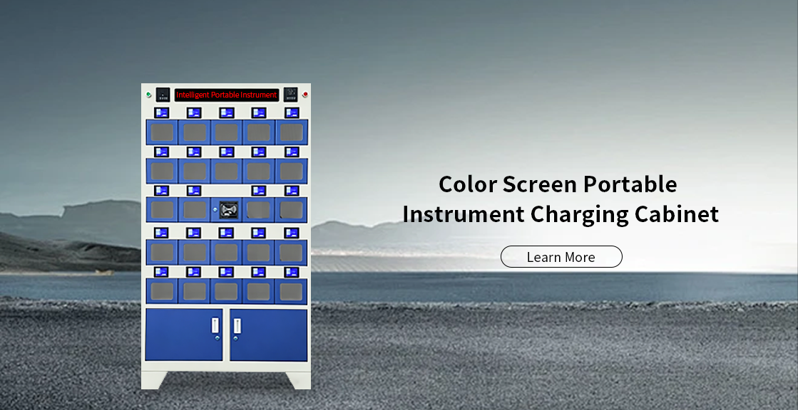 Color Screen Portable Instrument Charging Cabinet