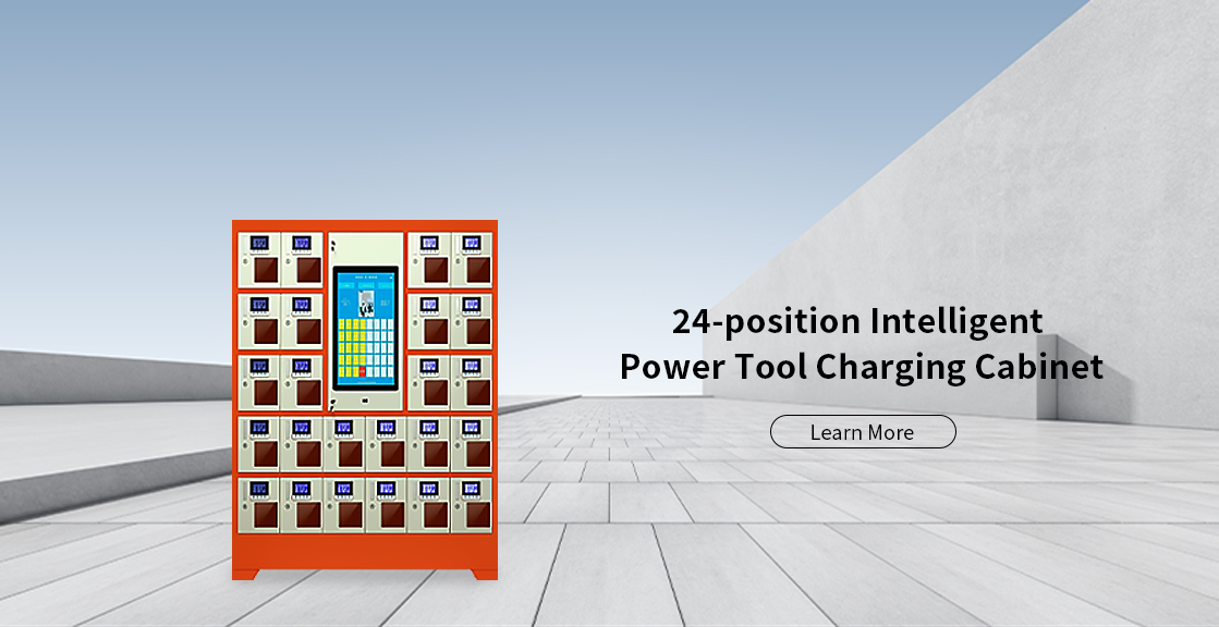 24-position Intelligent Power Tool Charging Cabinet