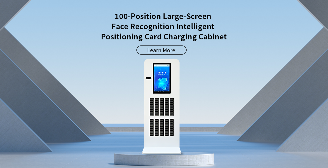 100-Position  Large-Screen Face Recognition Intelligent Positioning Card Charging Cabinet