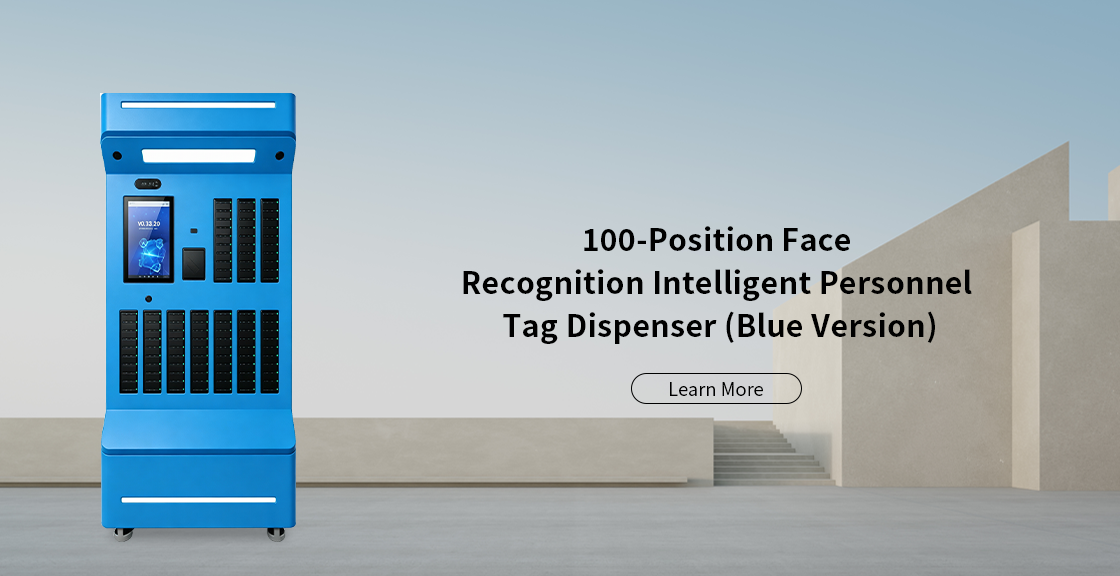 100-Position Face Recognition Intelligent Personnel Tag Dispenser (Blue Version)