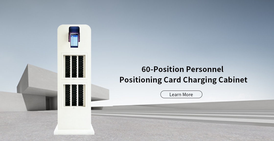 60-Position  Personnel Positioning Card Charging Cabinet
