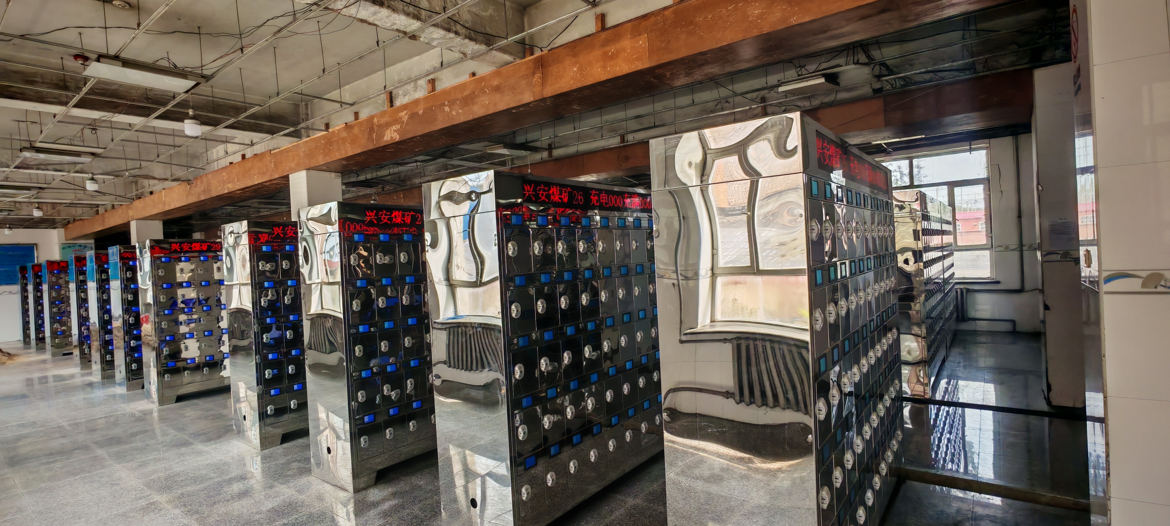 Intelligent Cap Lamp Charging Cabinet.jpg