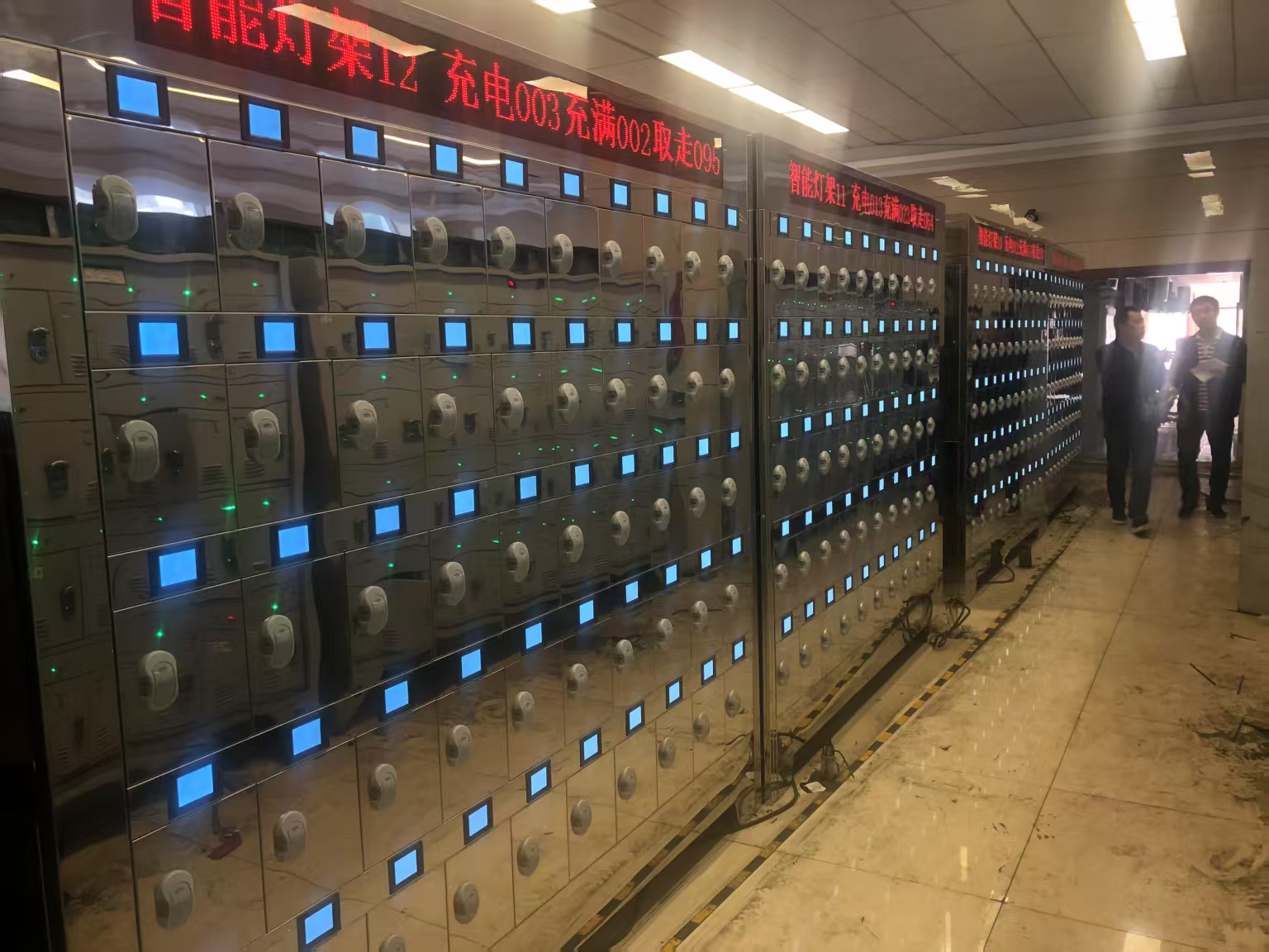 Intelligent Cap Lamp Charging Cabinet.jpg