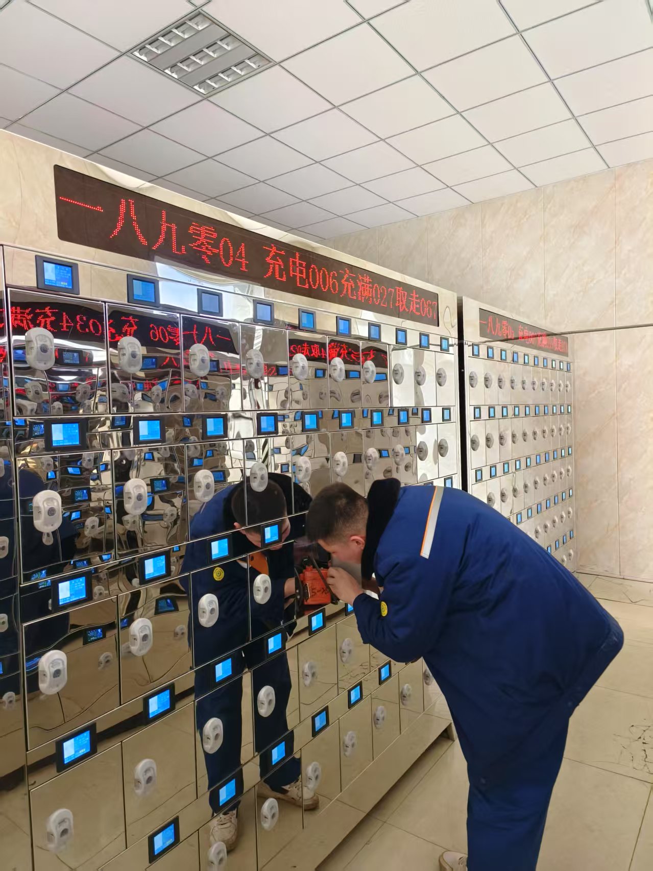 Cap Lamp Charging Cabinet.jpg