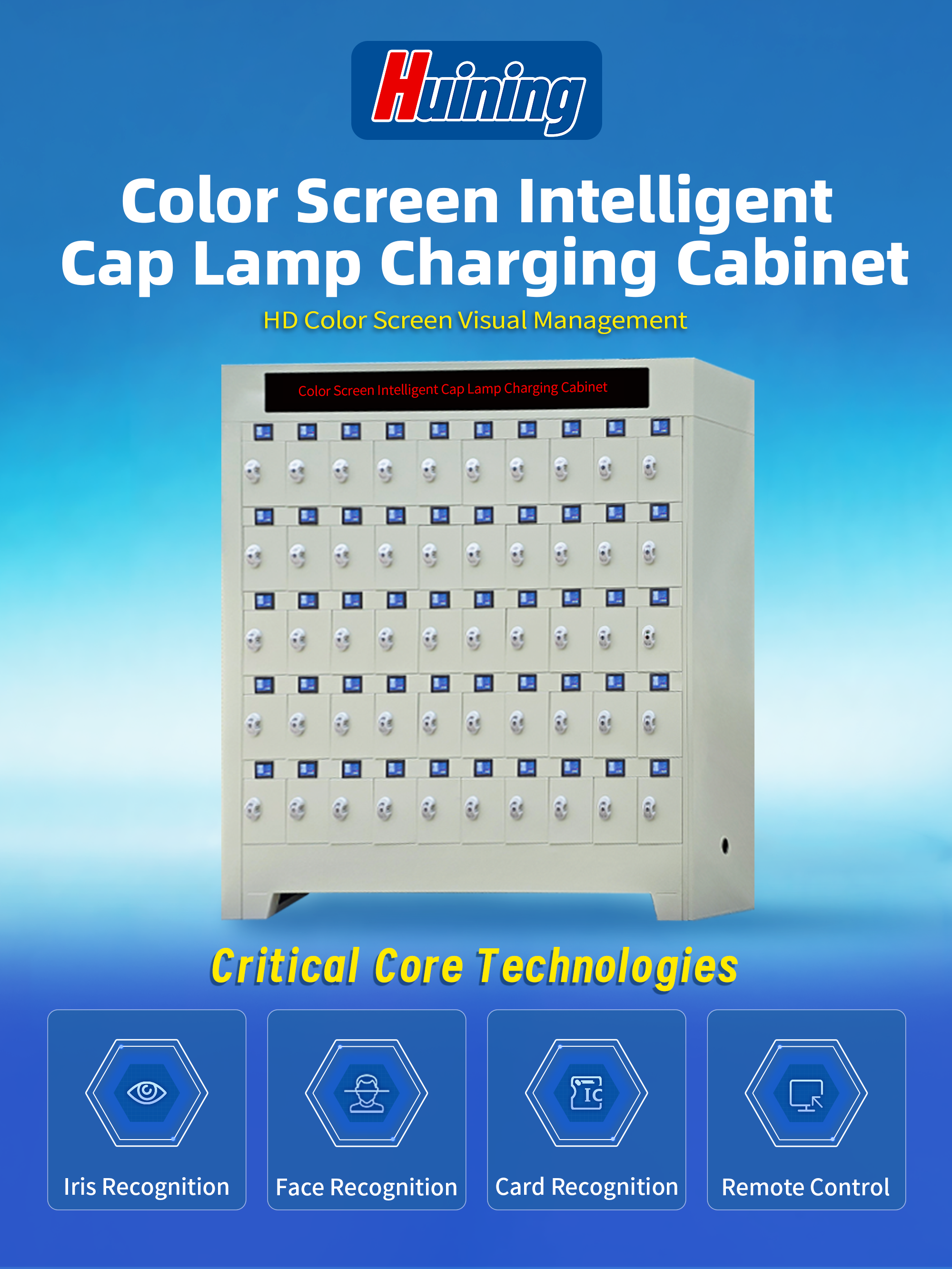 Intelligent Miner Lamp Charging Cabinets.png