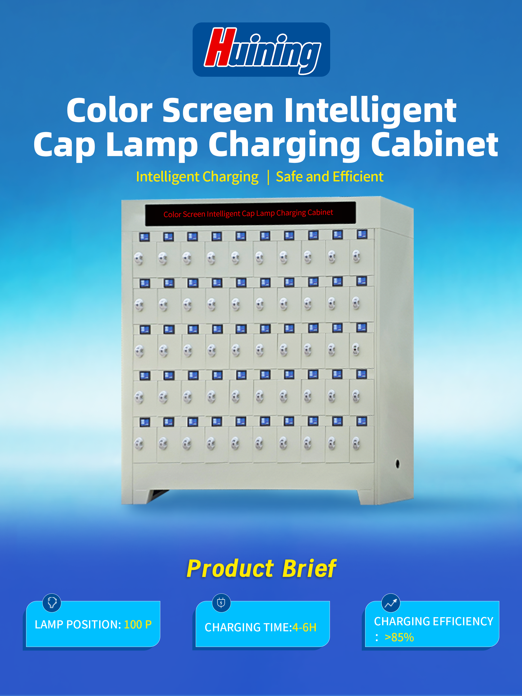 Intelligent Miner Lamp Charging Equipment.png