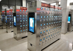 Miner Lamp Charging Cabinet:.png Miner Lamp Charging Cabinet:.png