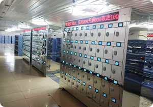 Intelligent Miner Lamp Charging Cabinet.png Intelligent Miner Lamp Charging Cabinet.png