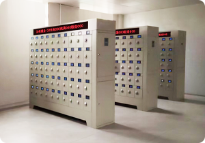 Mining Lamp Charging Cabinet.png Mining Lamp Charging Cabinet.png