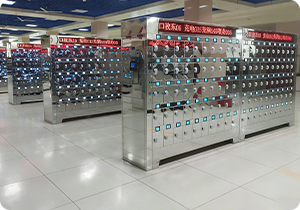 smart Mining Lamp Charging Cabinet.png smart Mining Lamp Charging Cabinet.png