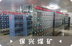 intelligent miner cap lamp charging cabinets intelligent miner cap lamp charging cabinets