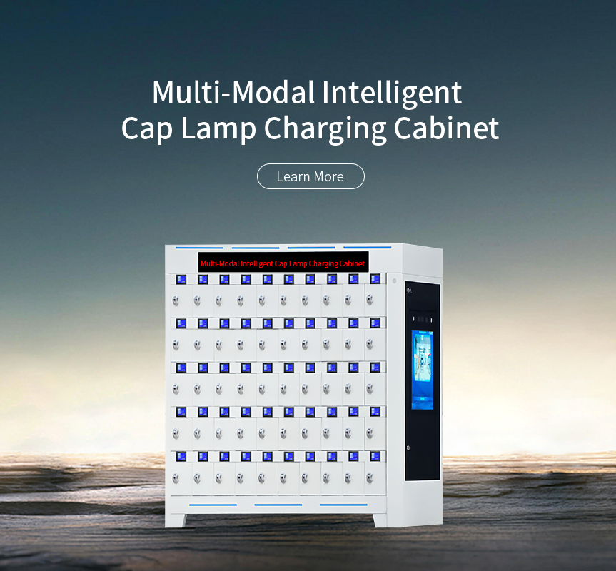 Cap Lamp Charging Cabinet.png Cap Lamp Charging Cabinet.png